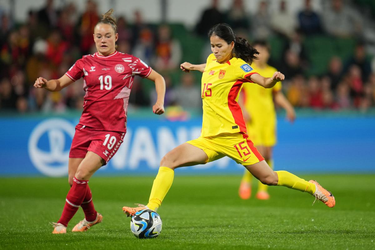 女足积分榜最新排名丹麦